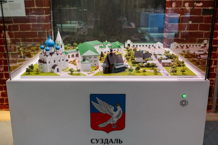 Сергиев Посад. Музей архитектуры в миниатюре "Арт-макет"