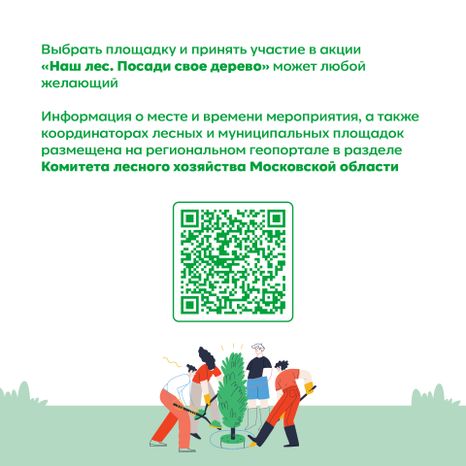 Квадрат_ меч Колесова_07_1-100.jpg