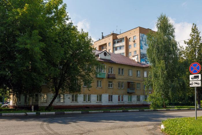 Летние виды города Электроугли Богородского округа