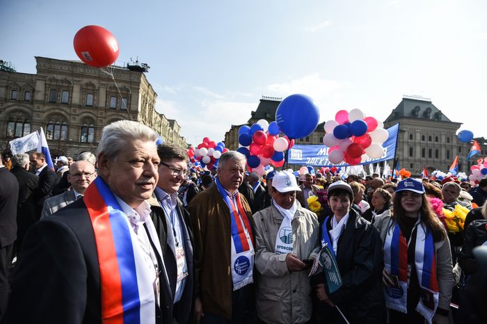Первомайская демонстрация профсоюзов в Москве