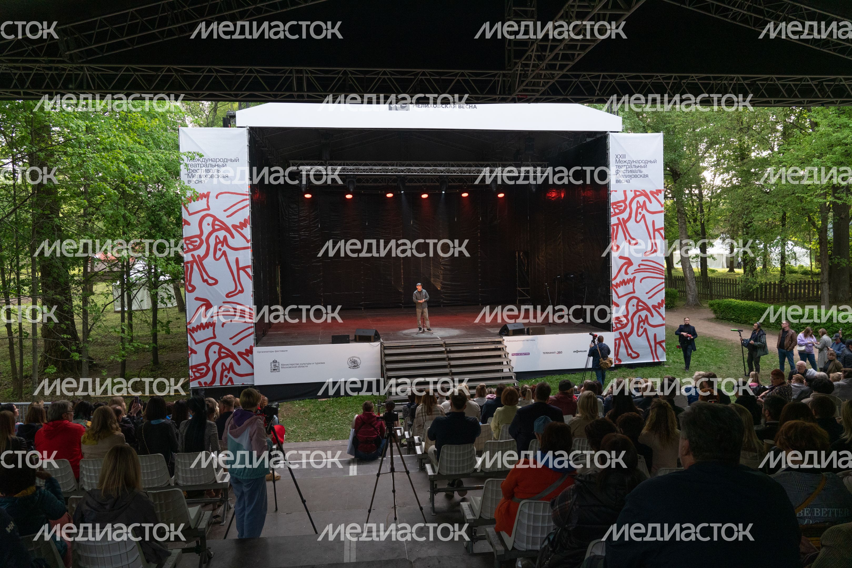 Мелиховская весна Мелиховская весна