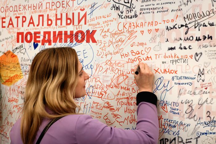 Завершился финал молодежного проекта «Театральный поединок»