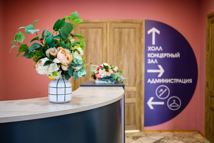 Газопроводский Дом культуры «Семицвет» после капремонта в Луховицах