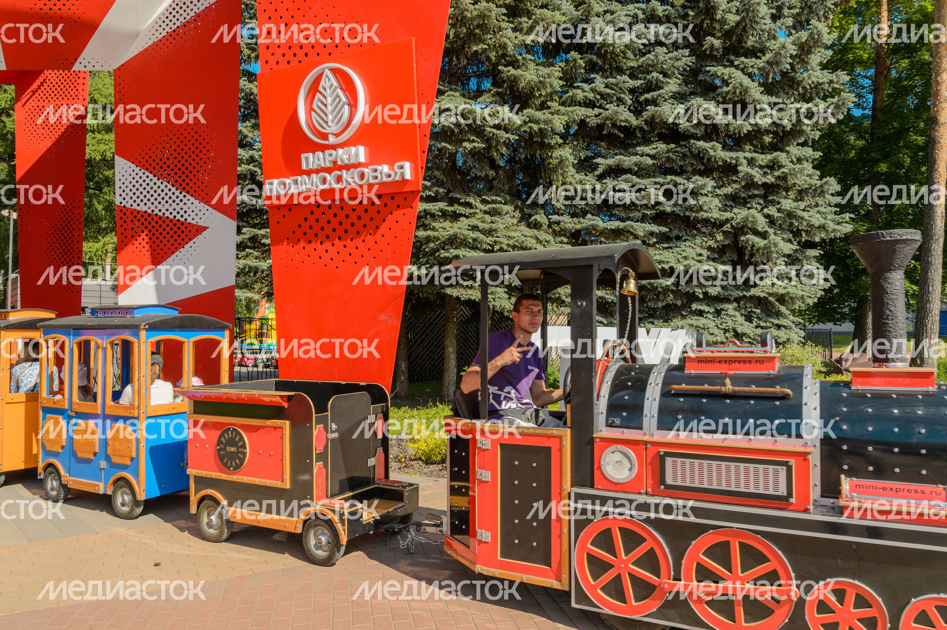 Парк Пехорка