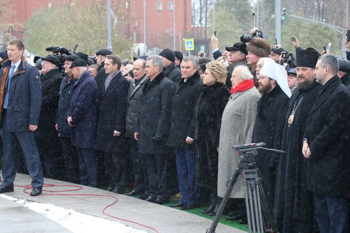 Торжественное открытие памятника князю Владимиру в Москве