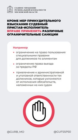 Вопрос-ответ часть 2 вертикаль 02