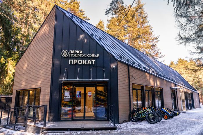 Зима в лесопарке «Шишкин лес»