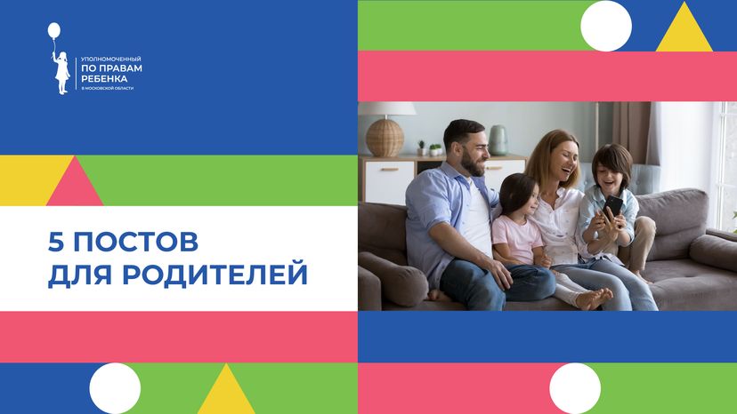 Обложки