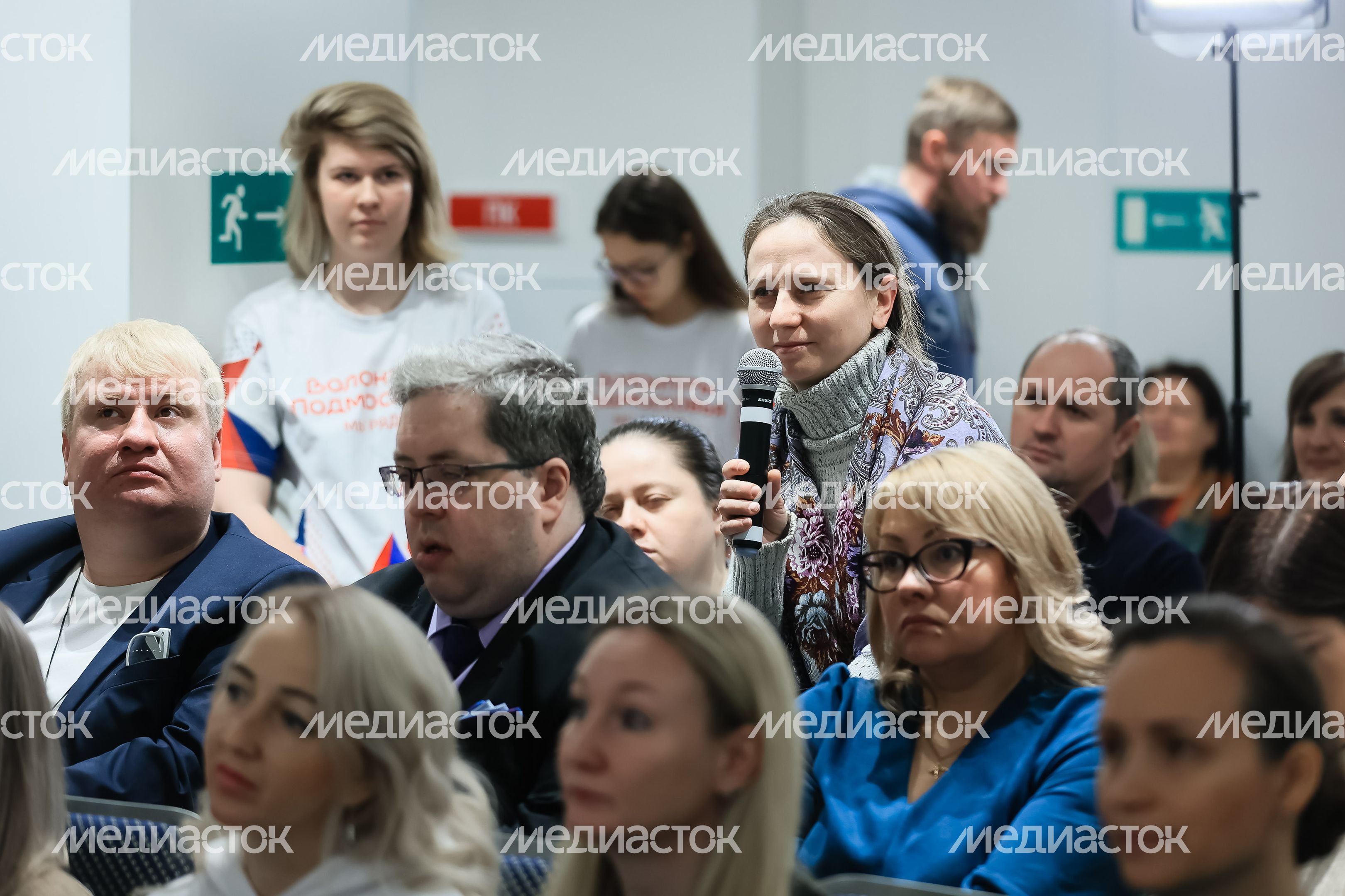 Встреча губернатора с жителями Пушкинского г.о.