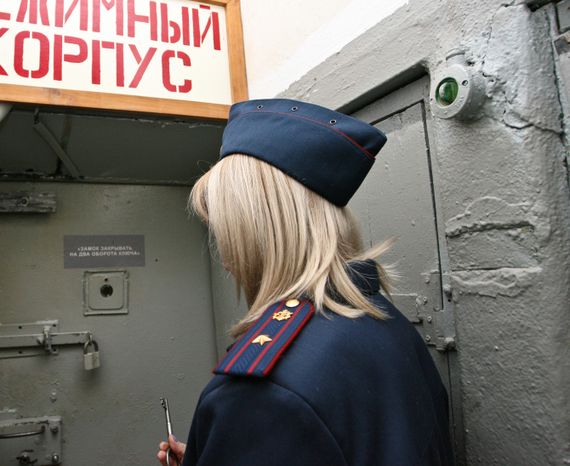 Следственный изолятор в Кашире