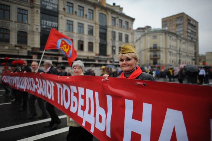 Первомайская демонстрация в Москве