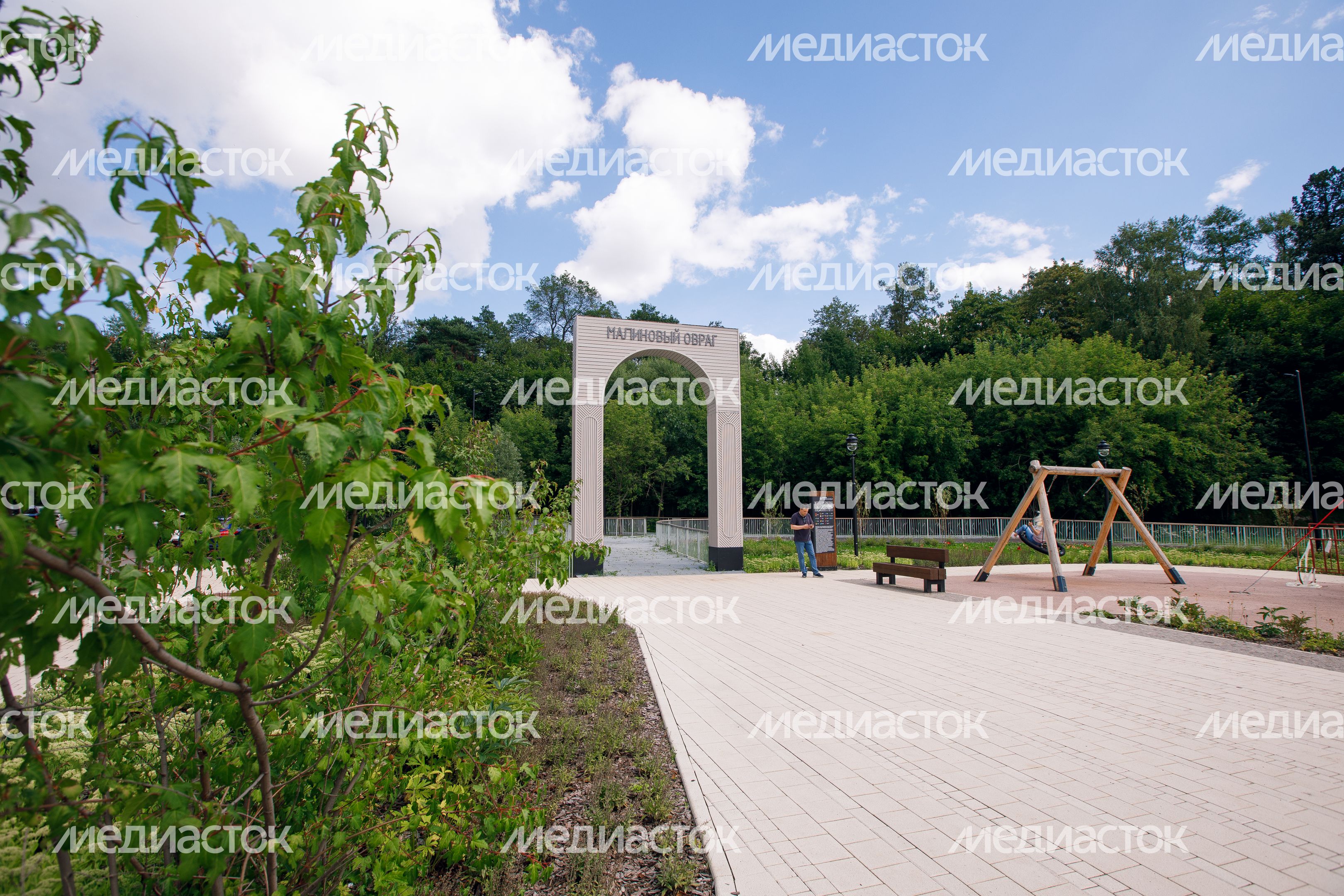 Звенигород. Звенигородский парк культуры и отдыха