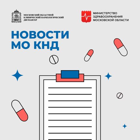 Новости_2_квадрат_01