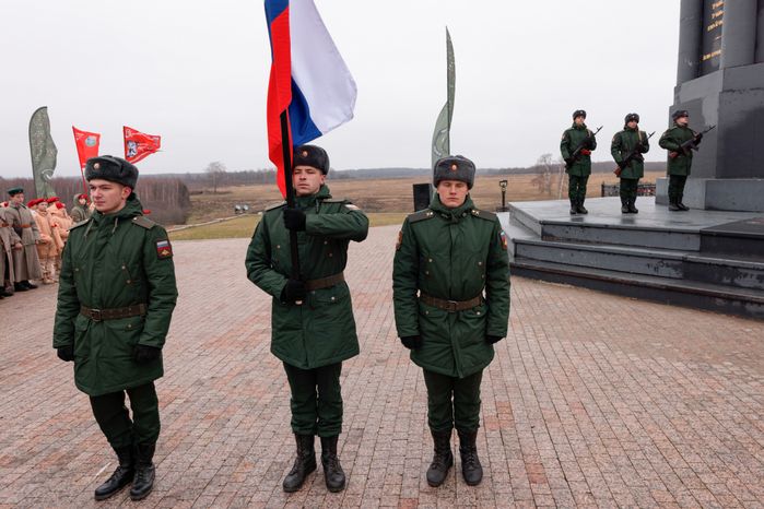 Закрытие поискового сезона «Вахты памяти 2024» в Можайском округе