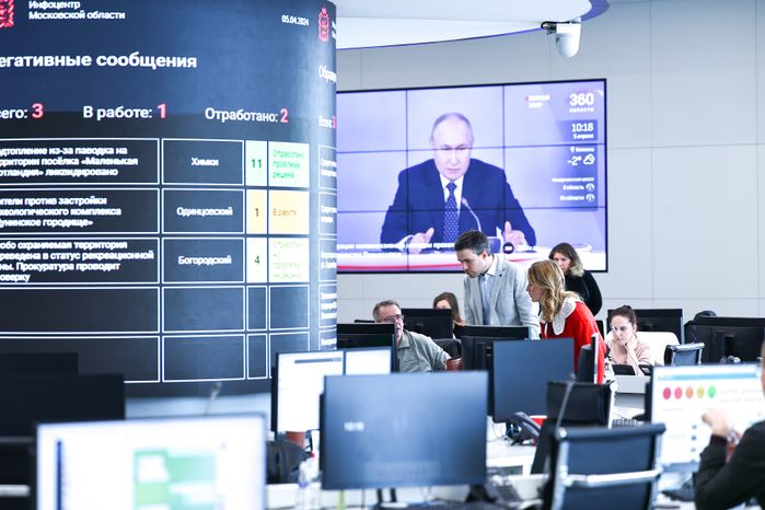 Губернатору Ульяновской области  представили Инфоцентр Подмосковья