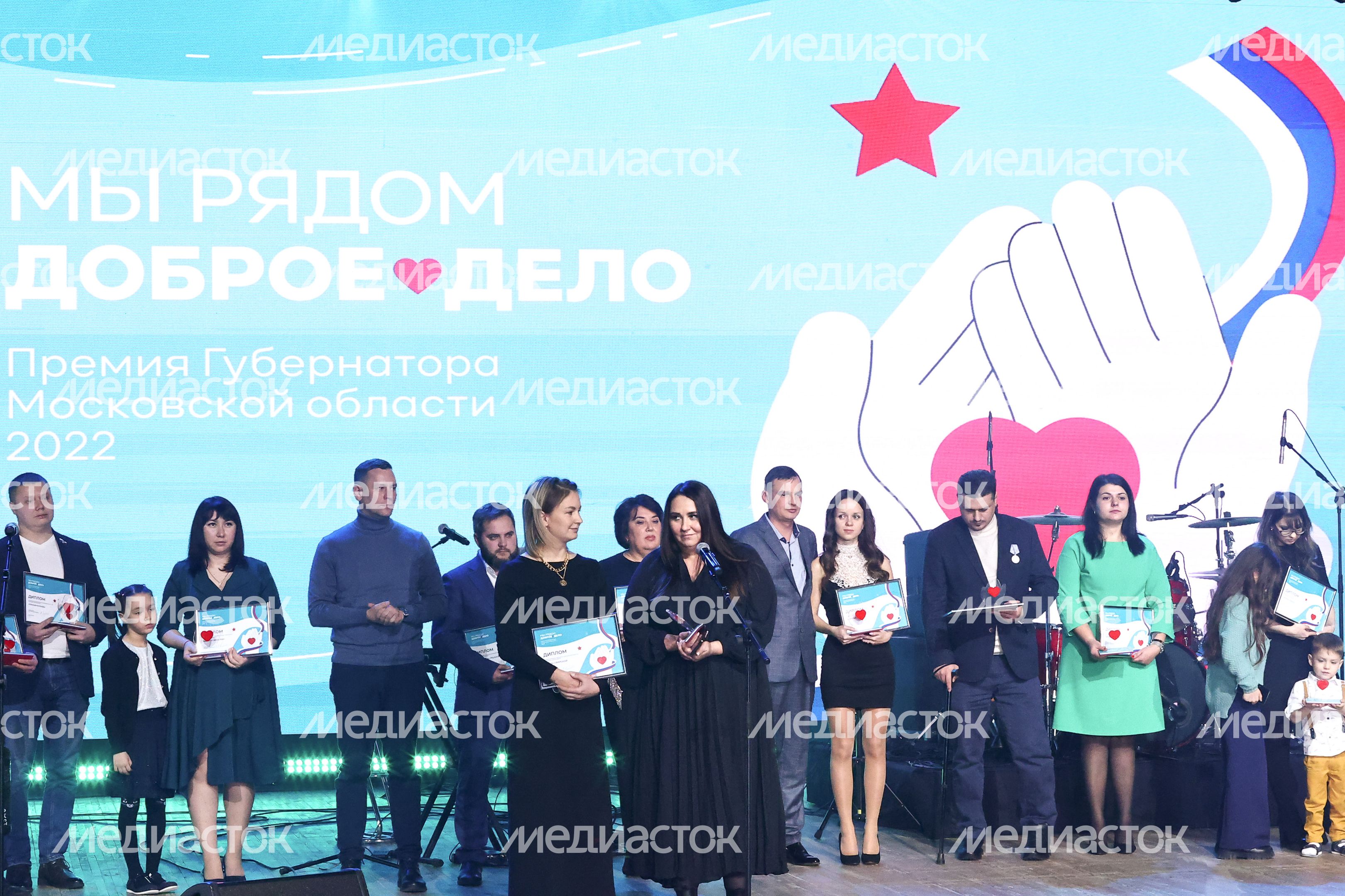 Награждение Губернатором лауреатов губернаторской премии «Мы рядом. Доброе дело»
