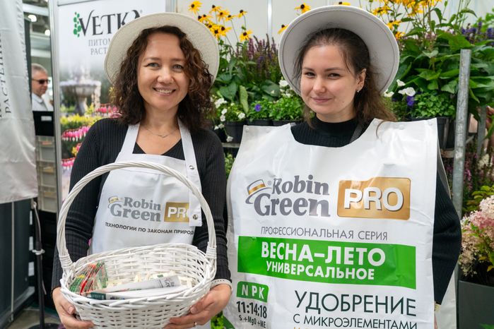 Стенд с удобрениями и защитой растений на Международной выставке «ЦветыЭкспо» в Красногорске