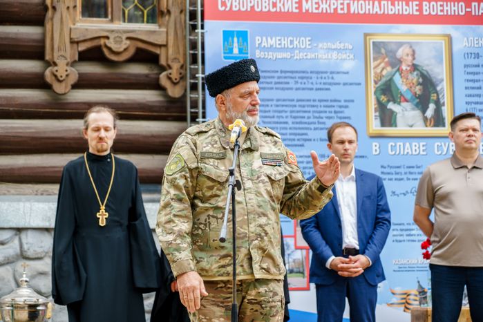 Межрегиональные соревнования воспитанников военно-патриотических клубов «Суворовские сборы» в Раменском