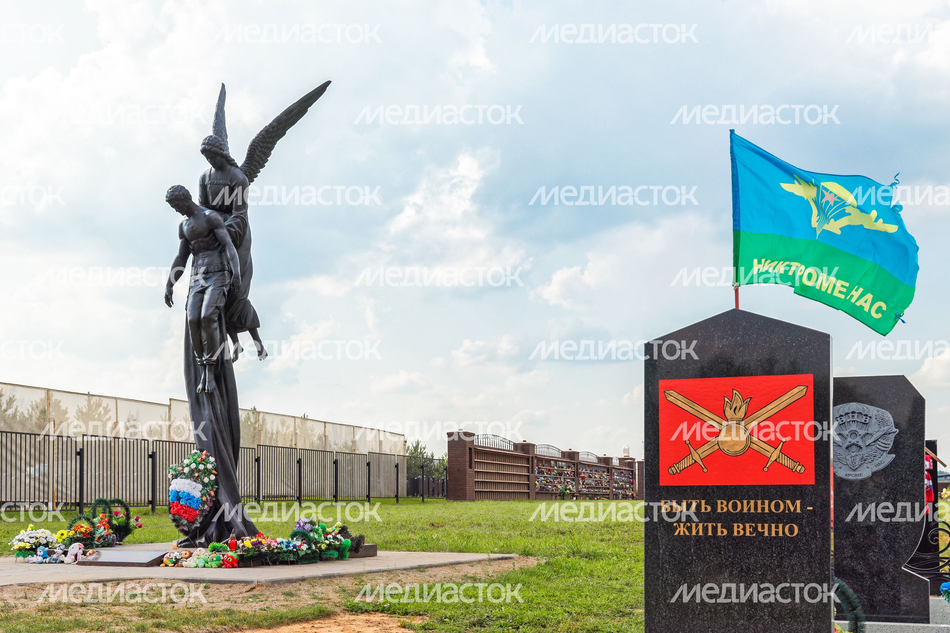 Мемориал "Вечная память всем павшим в боях за Отечество" на Лемешовском кладбище в г.о. Подольск Мемориал "Вечная память всем павшим в боях за Отечество" на Лемешовском кладбище в г.о. Подольск