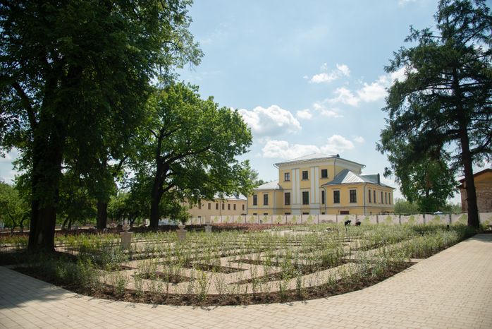 Парк Кривякино
