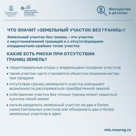 Квадрат_объект не отображается на ппк_06-100.jpg