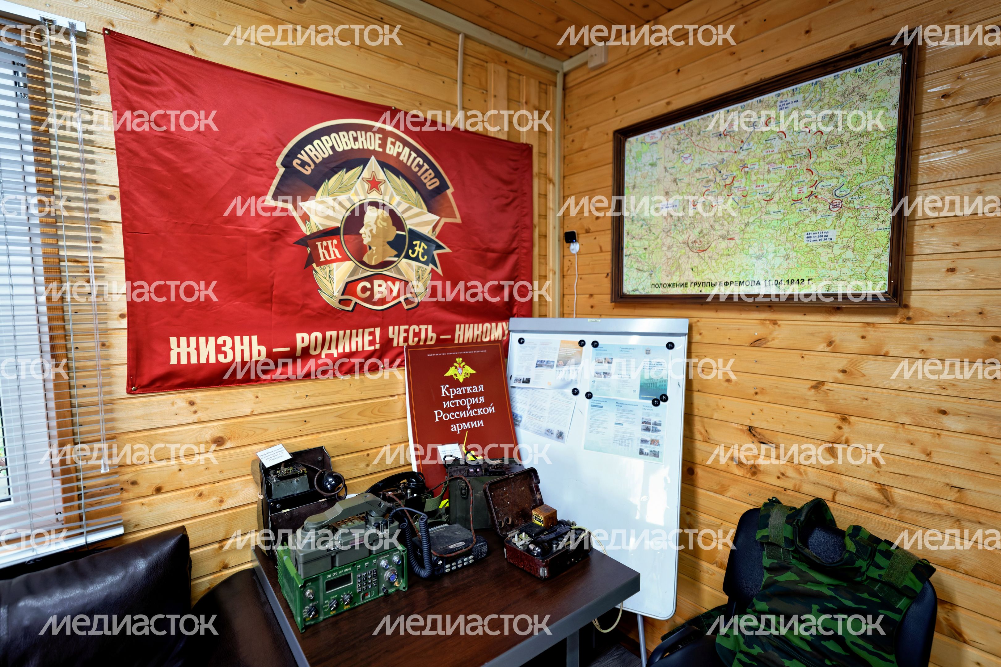 Городок военных связистов у Центра военно-тактических игр в Центральном парке «Патриот» Одинцовского округа