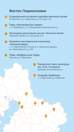 Выездная регистрация заключения брака
