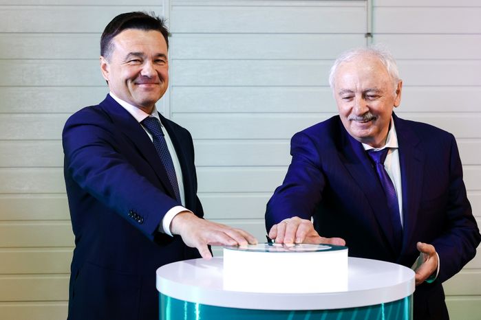 В Щелково запустили цех по производству химических средств защиты растений
