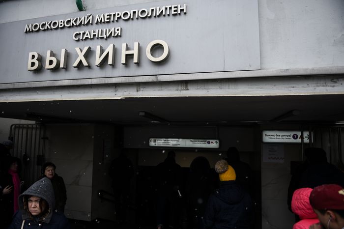 Закрыты три станции Люблинской линии метро на Юго-Востоке Москвы