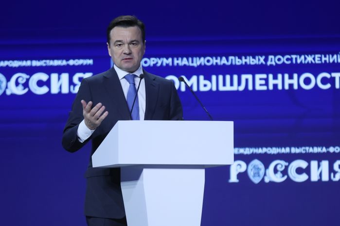 В Подмосковье создадут пять индустриальных парков нового формата