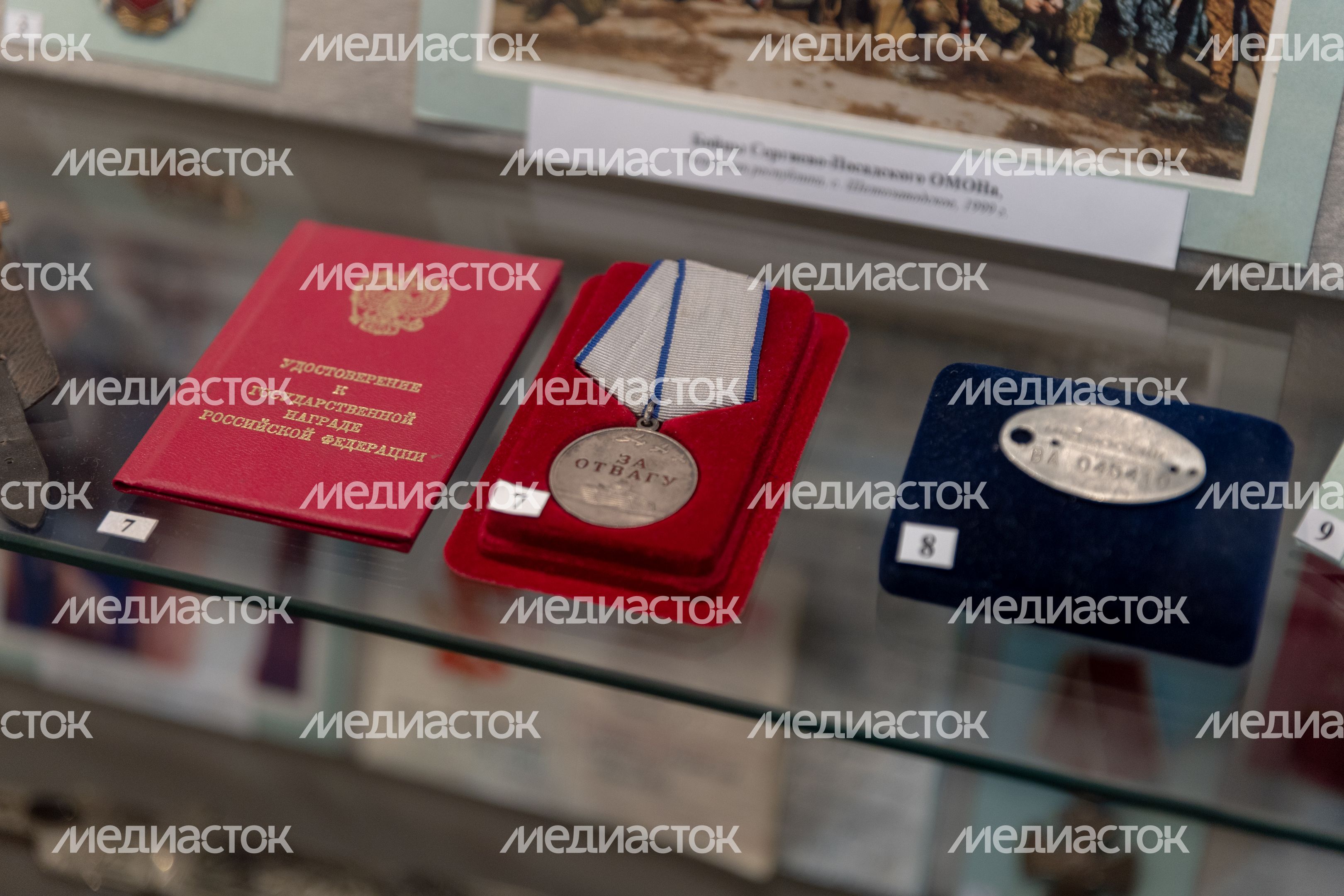 Сергиево-Посадский историко-художественный музей-заповедник. Краеведческий корпус Сергиево-Посадский историко-художественный музей-заповедник. Краеведческий корпус