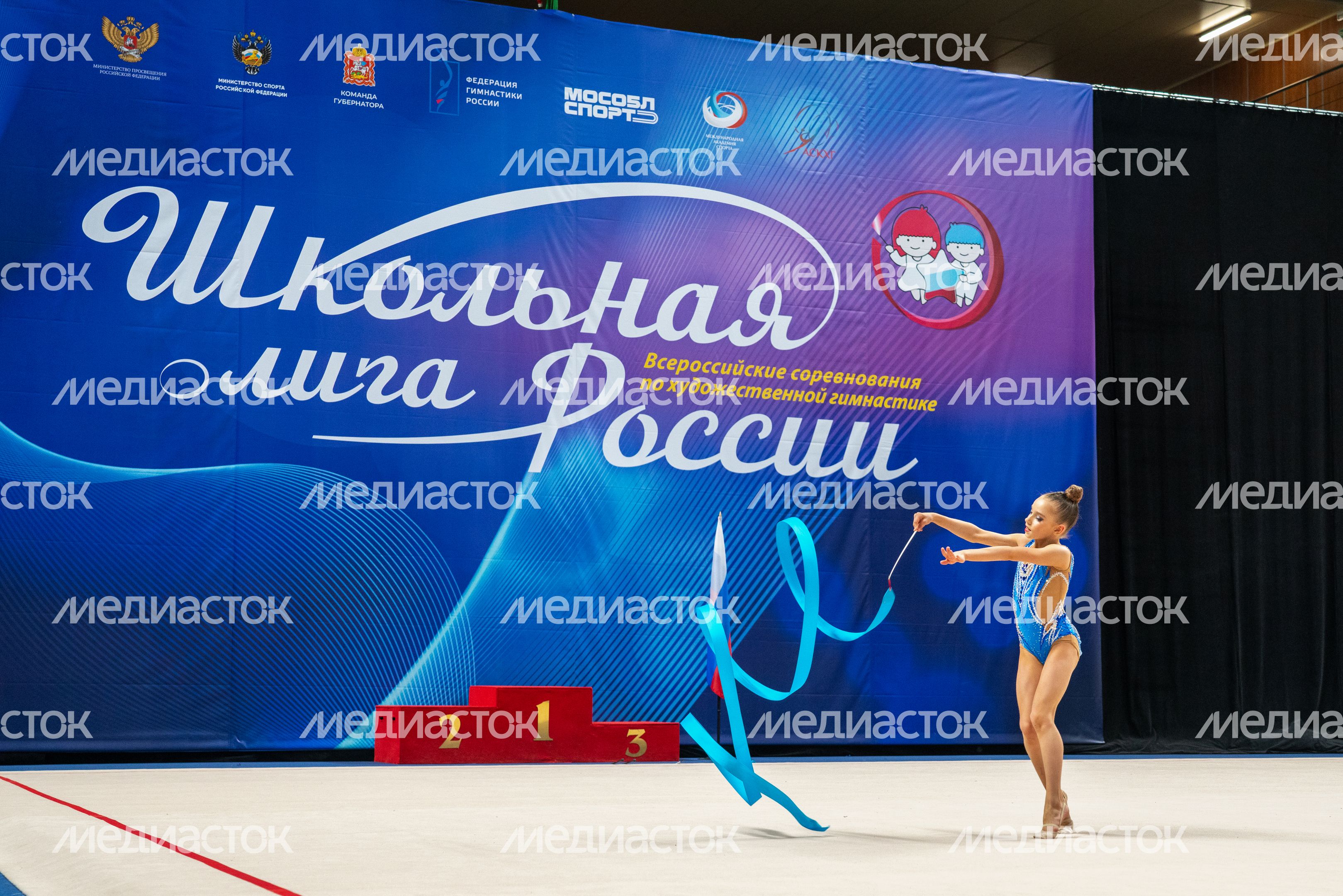 Всероссийские соревнования по художественной гимнастике «Школьная лига России» в Одинцово Всероссийские соревнования по художественной гимнастике «Школьная лига России» в Одинцово