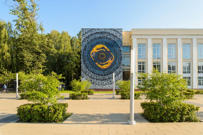 Королев. Детская школа искусств