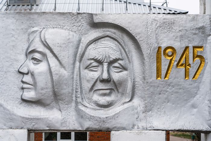 Памятник-обелиск воинам, погибшим в годы Великой Отечественной войны в деревне Подмоклово округа Серпухов