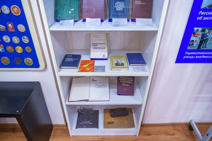 Дзержинский. Кабинет Жукова в МАУК «Культурно-эстетическом центре»
