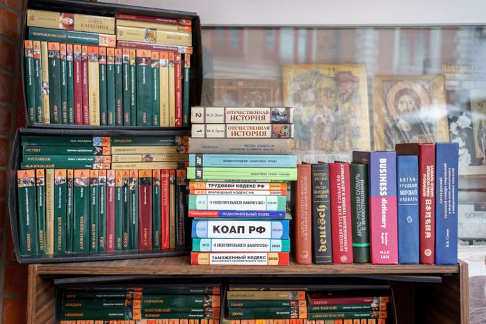Губернская книжная ярмарка в Люберцах