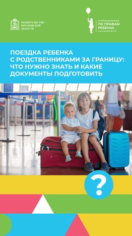 Обложки