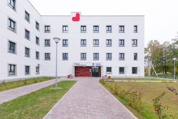 Коломна. Поликлиника в Подлипках