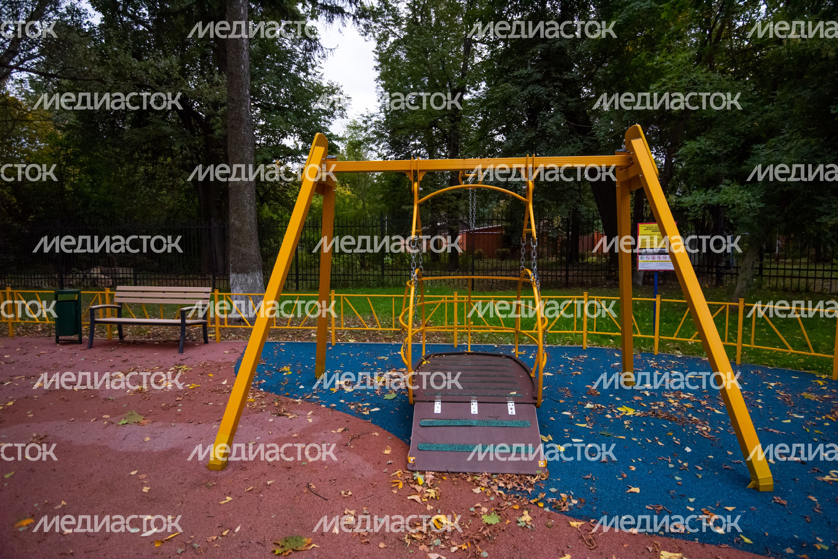 Московский областной хоспис для детей