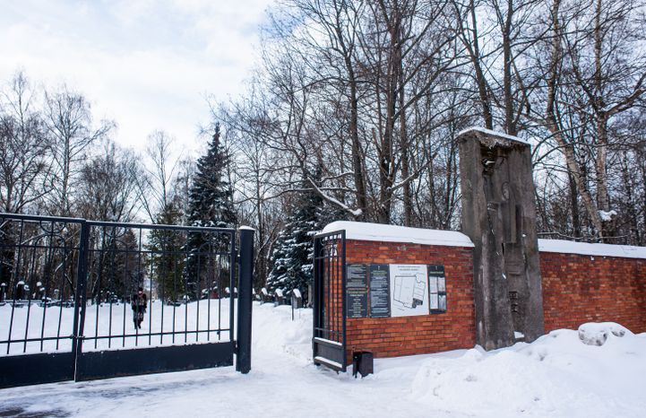 Зимние виды города Жуковский