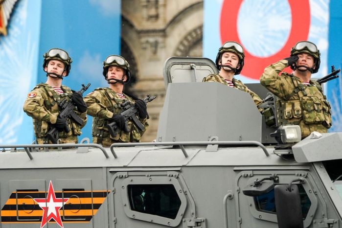 Парад в честь 76‑й годовщины Победы в Москве