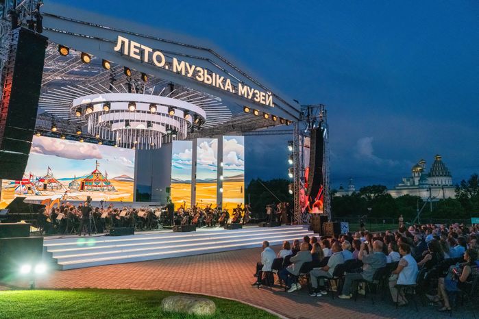 VII Музыкальный фестиваль «Лето. Музыка. Музей» в Истре
