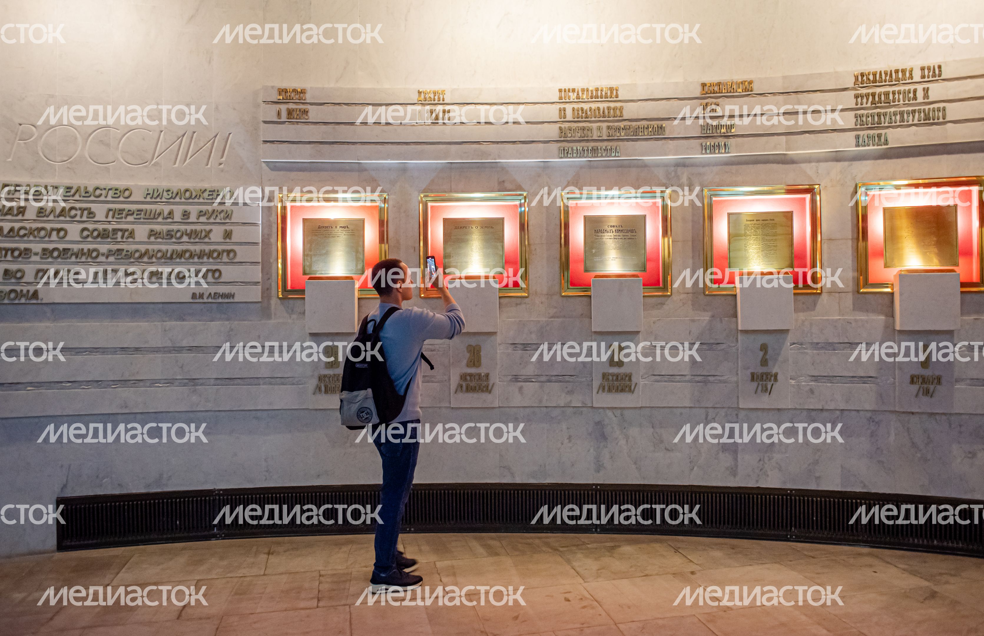 Государственный исторический музей-заповедник «Горки Ленинские»