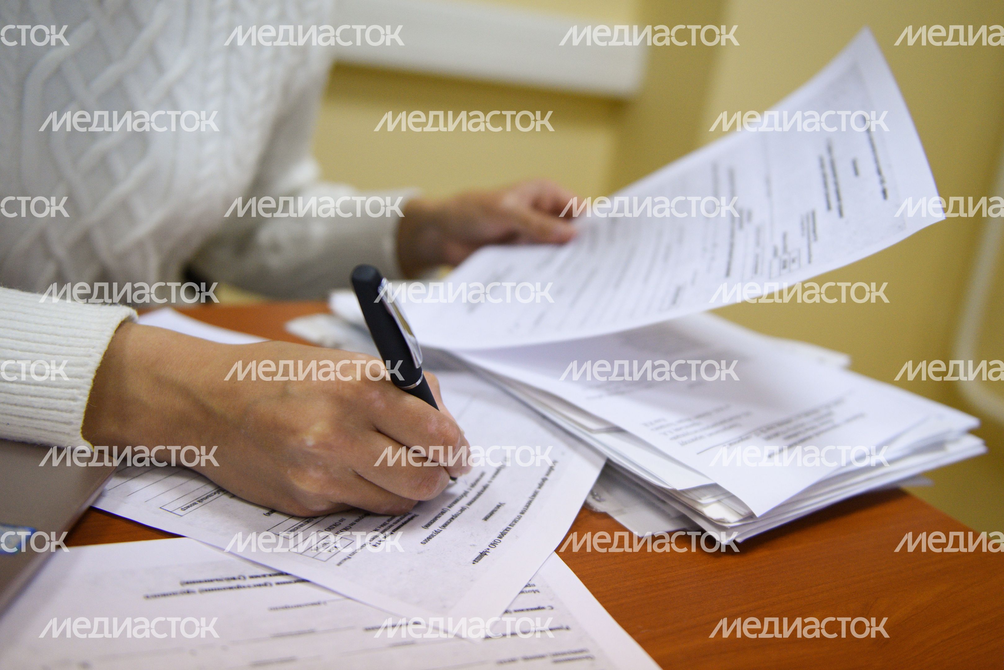 Работа в офисе