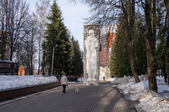 Наро-Фоминск. Детский парк
