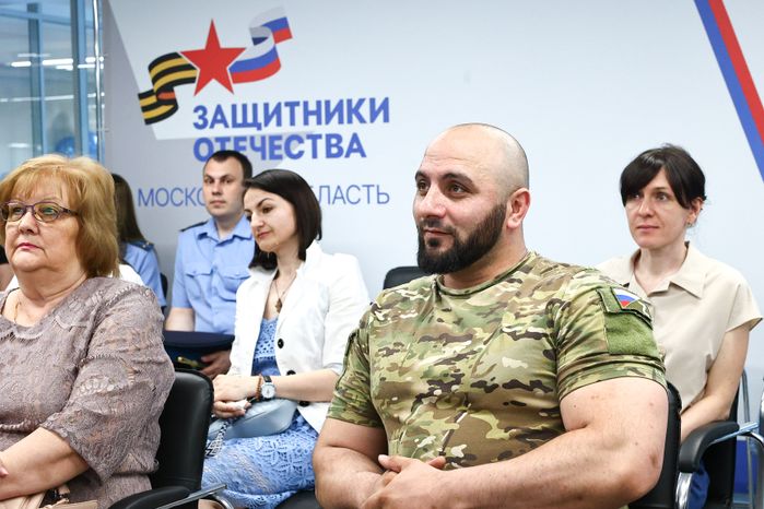 Фонд «Защитники Отечества» в Подмосковье отпраздновал годовщину открытия