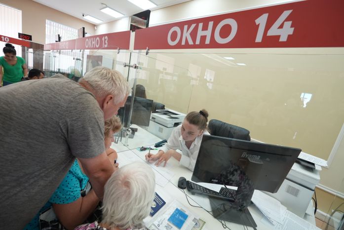 Более 5 тысяч жителей Донбасса и Украины получили помощь в Консультационном центре в Одинцове