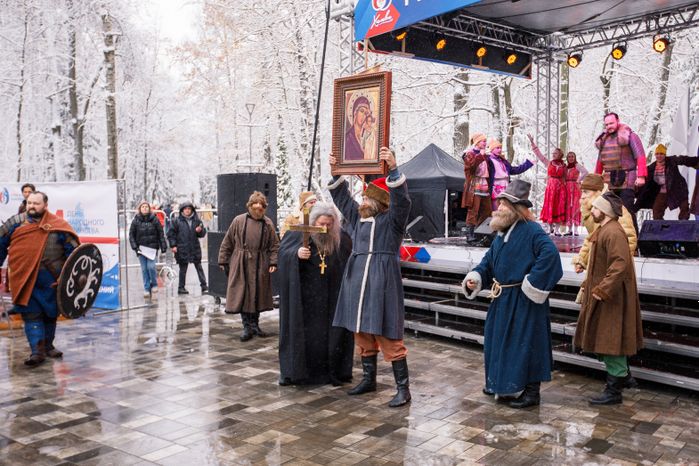 День народного единства в парке имени Л.Н. Толстого в Химках