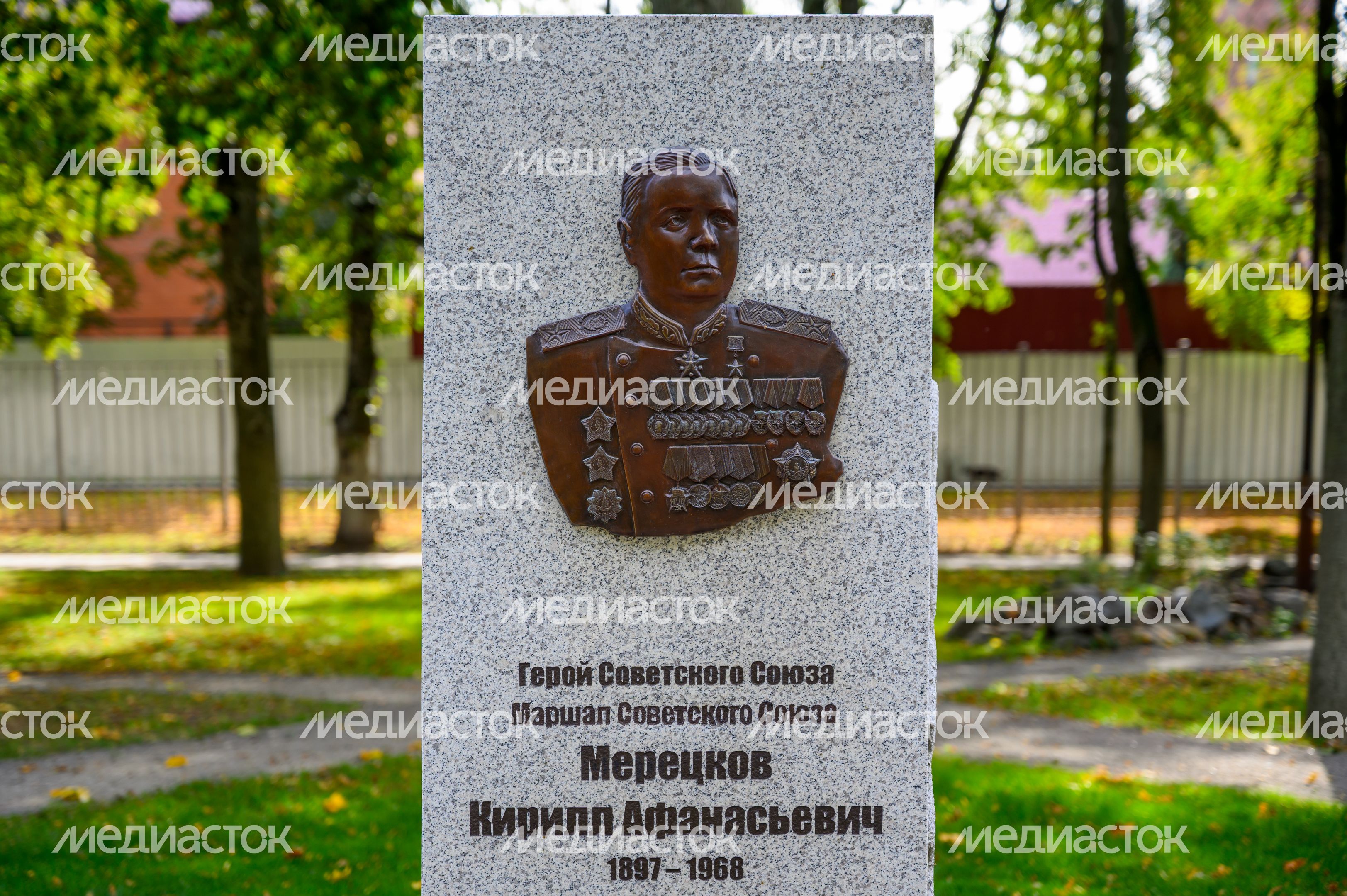 Сквер имени В.Н. Леонова в Зарайске Сквер имени В.Н. Леонова в Зарайске