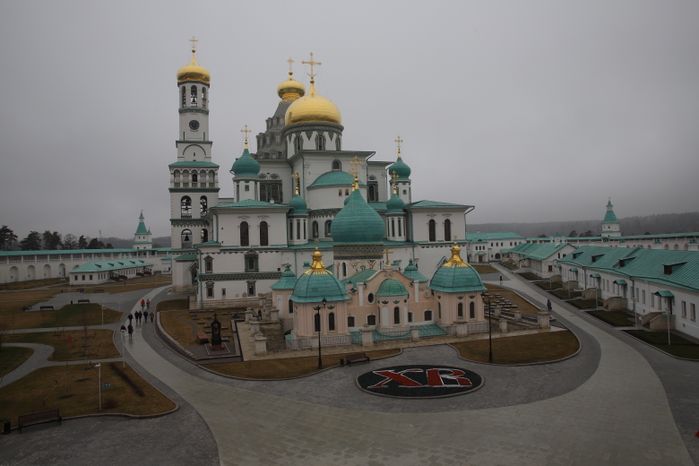 Воскресенский Ново-Иерусалимский ставропигиальный мужской монастырь